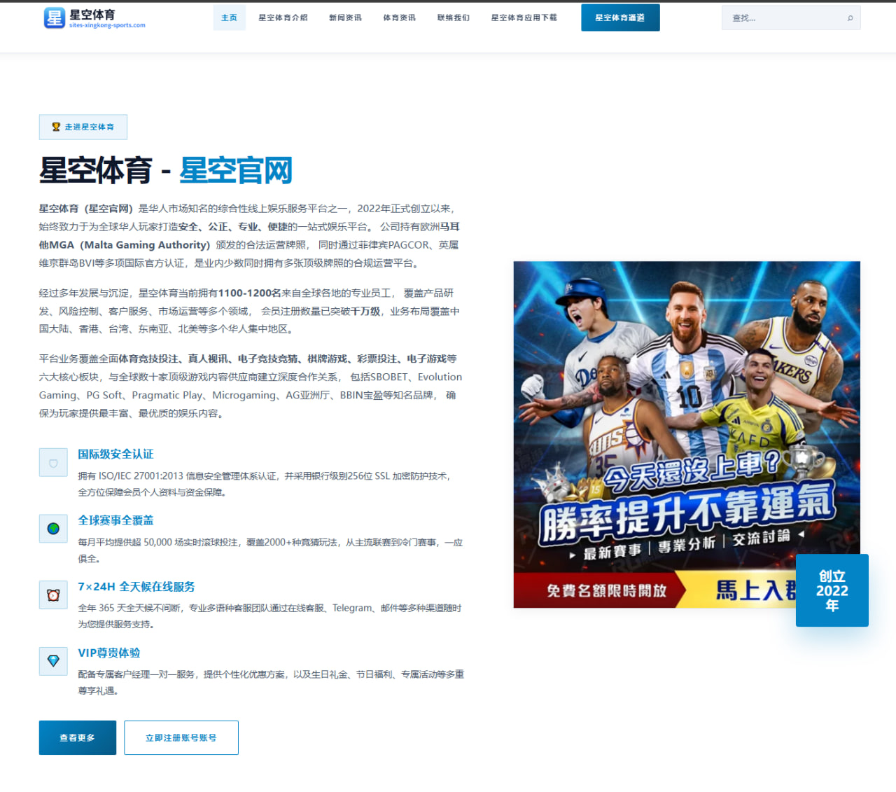 李盈莹康复训练强度升级引领天津女排边攻体系重建提速 | leyuAPPlogin