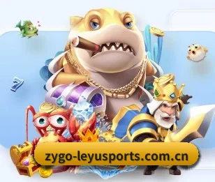 乐鱼体育在线 APP - leyuAPPlogin