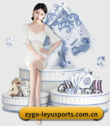 乐鱼体育在线 APP - leyuAPPlogin